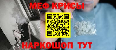 соль ск Ирбит