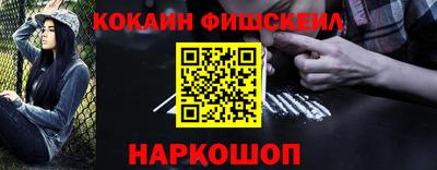 дистиллят марихуана Канаш
