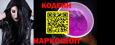 дистиллят марихуана Канаш