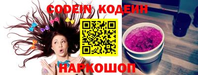 дистиллят марихуана Канаш