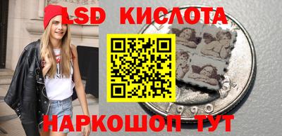 метамфетамин Ипатово