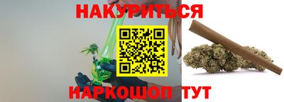 соль ск Ирбит