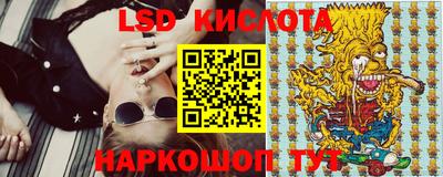 метамфетамин Ипатово