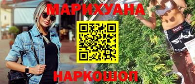 шишки Изобильный