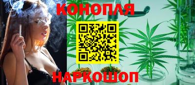 метамфетамин Ипатово