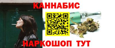соль ск Ирбит
