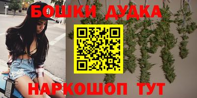 соль ск Ирбит