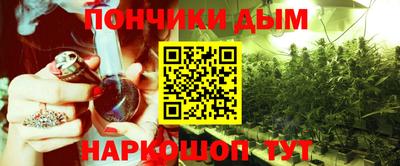 амфетамин Кандалакша