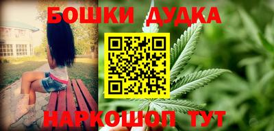 соль ск Ирбит
