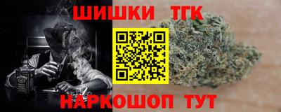 амфетамин Кандалакша