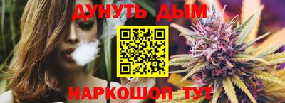первитин Камышлов