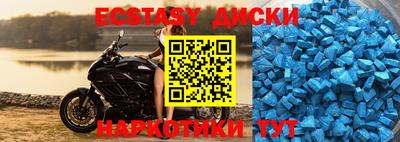 соль ск Ирбит