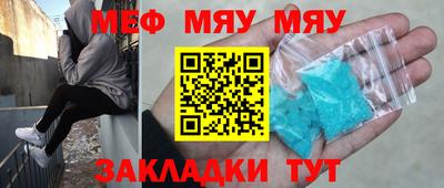 шишки Изобильный